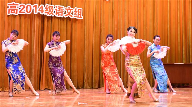 青春舞台,话剧人生——高2014级举行话剧汇报演出活动