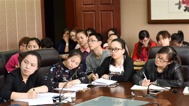 棠外特邀省市德育专家参加省级重点课题“班会课课程化”研讨会