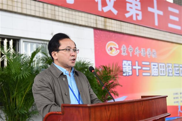 雏鹰展翅,驰骋赛场——棠外初、高中部举行第十三届学生田径运动会