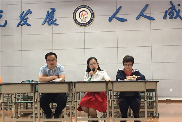 棠外附小李小琴老师为双流区小学六年级语文研讨活动献课