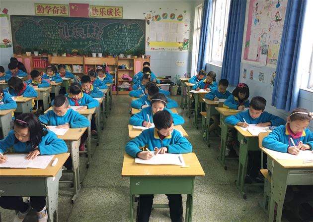 传承经典文化 书写精彩人生——棠外附小举行第十三届硬笔书法比赛