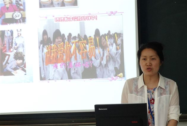 “聚焦核心素养,实现高效课堂”——成都市历史学科菜单培训活动在棠外开展