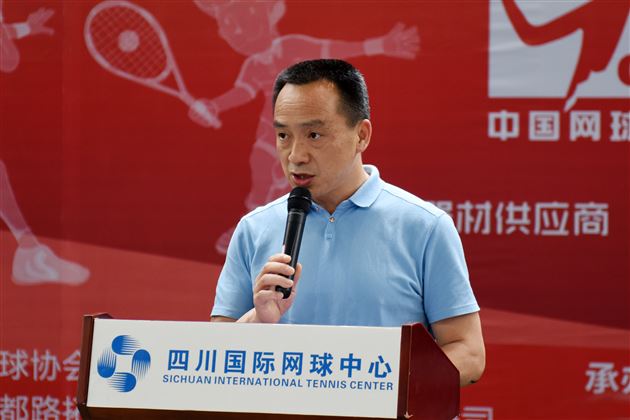 棠外在中国网球协会少儿网球发展联盟地区赛(四川站)中获佳绩