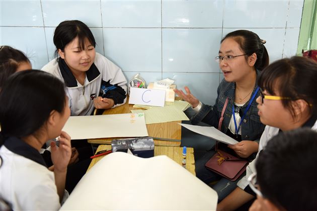 我的兴趣岛——棠外初二学生进行生涯规划心理团辅