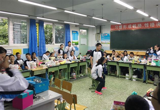告别童年 ,拥抱青春——棠外初一年级欢度“六一儿童节”