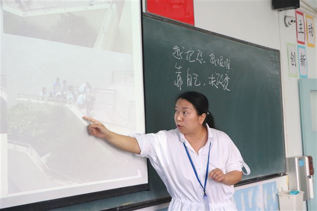 抱怨没有用 师生双修身——记棠外徐兰老师的修身课