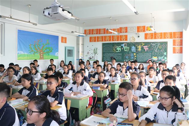 抱怨没有用 师生双修身——记棠外徐兰老师的修身课