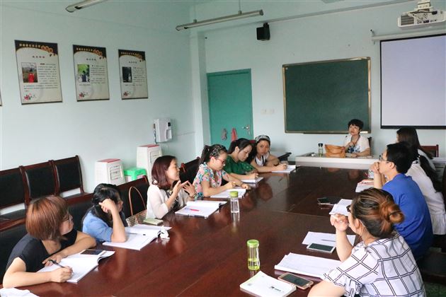 抱怨没有用 师生双修身——记棠外徐兰老师的修身课