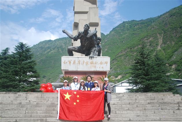 酷暑重走长征路,“两学一做”我践行——棠外附小党支部活动纪要