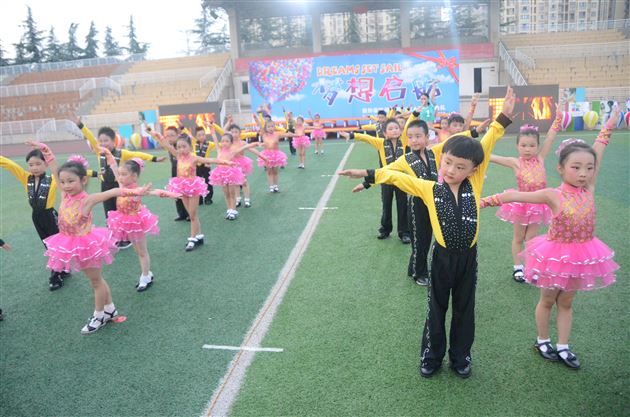梦想起航——棠外实验幼稚园举行2016届毕业典礼