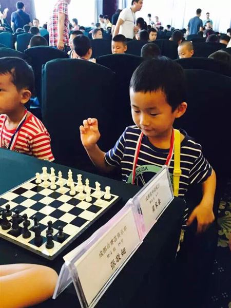 棠外实验幼稚园在2016中国西南协作区“团体阳光杯”少儿国际象棋竞赛中荣获团体一等奖
