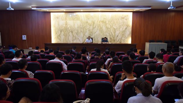 落实“因材施教,分层教学”教育举措,全面提升教育质量——棠外举行新学年干部培训会