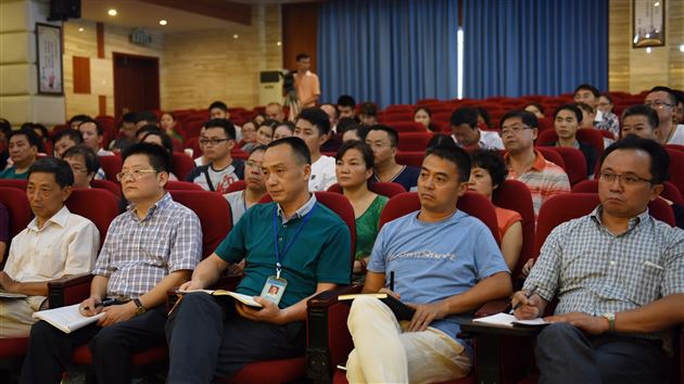 落实“因材施教,分层教学”教育举措,全面提升教育质量——棠外举行新学年干部培训会