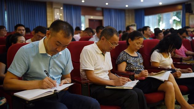 落实“因材施教,分层教学”教育举措,全面提升教育质量——棠外举行新学年干部培训会