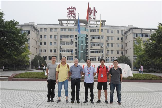 国际足联专家赴棠外考察足球教育