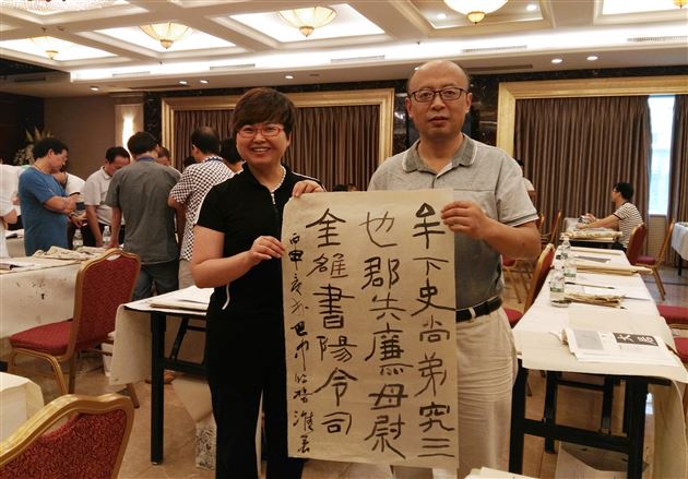 棠外郭彥飞老师参加“翰墨薪传工程·全国中小学书法教师培训项目”第二期培训辅导工作(西南片区)