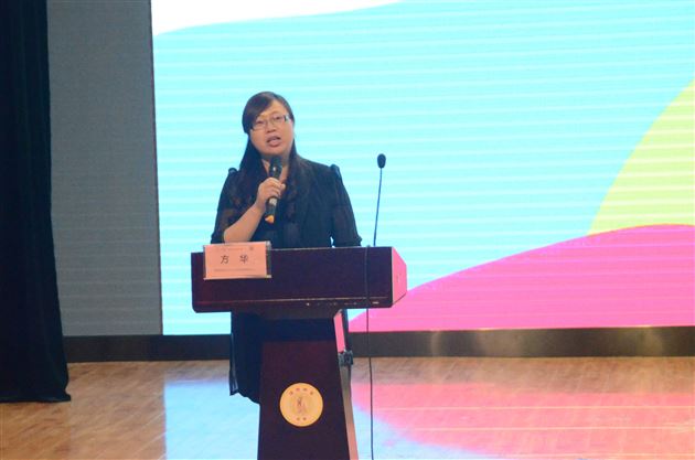 明明可以靠脸吃饭,他们却偏偏靠才华——记中国早教论坛携手棠外实验幼稚园举办“上海名师走进四川——幼儿园健康领域特色课程开展与实施策略特训营”活动