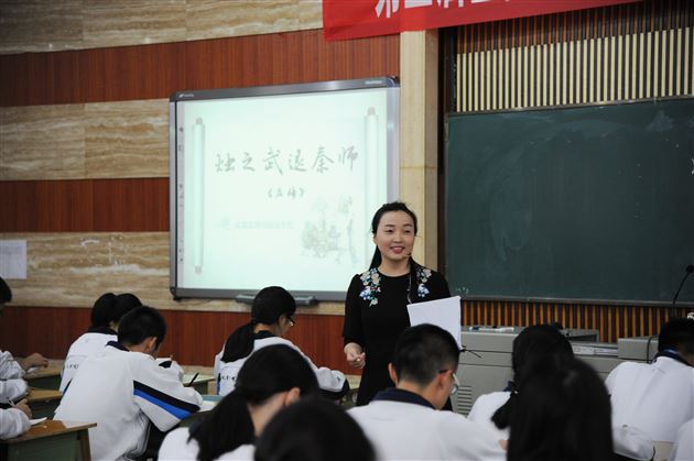 顶级赛事多问鼎,夺得桂冠数风流——刘婷婷老师成为我校高中语文组第七位全国赛课一等奖获得者