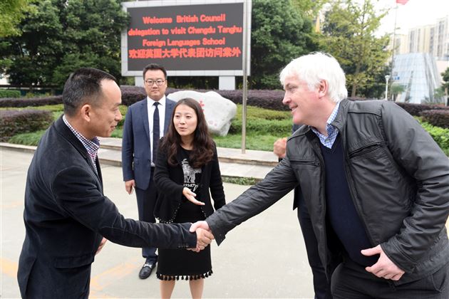 英国知名大学代表团棠外巡展专场