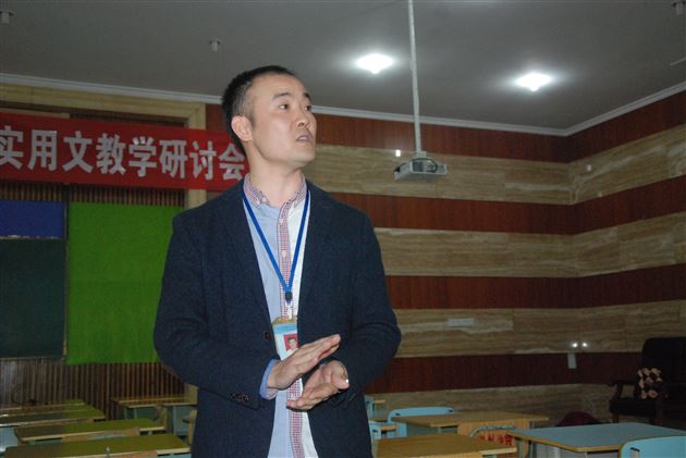 棠外附小举行班主任培训活动暨修身班会研讨活动