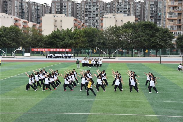 彰显青春活力 展示靓丽风采——棠外初中部第13届班级队列队形比赛