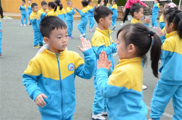 我运动,我健康,我快乐——记棠外实验幼儿园2016年秋季早操展示活动