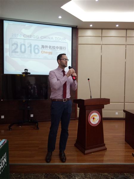 2016 CHEGG CHINA TOUR莅临棠外,启梦想创新之旅