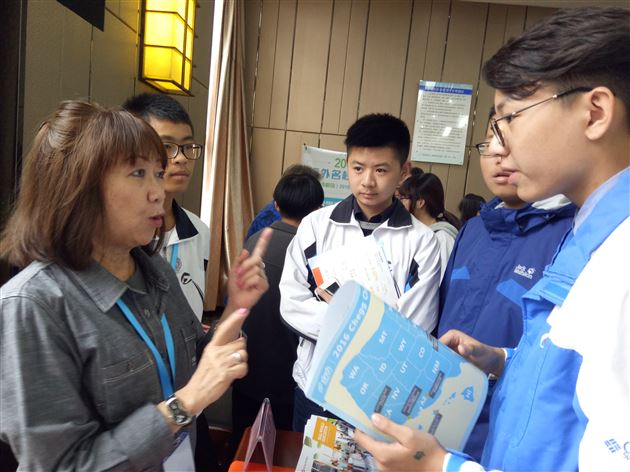2016 CHEGG CHINA TOUR莅临棠外,启梦想创新之旅
