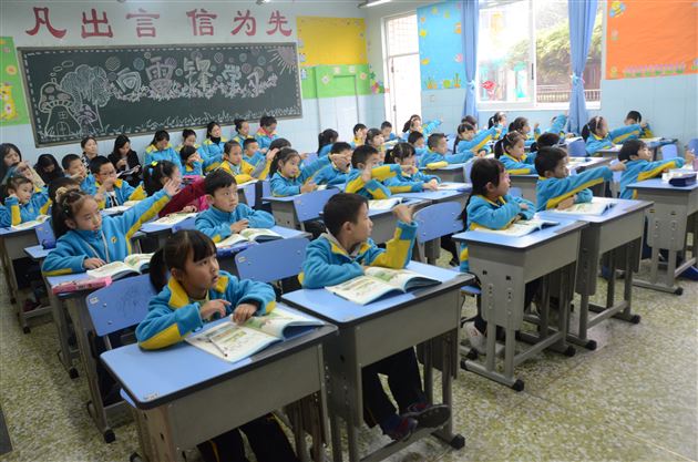 走进小学,跟访共育——记棠外实验幼儿园大班组教师走进棠外附小开展教学交流活动