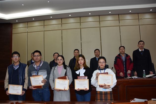 高必自卑,小能见大——高中部班主任培训会暨高2015级青年教师修身班会课赛课总结会