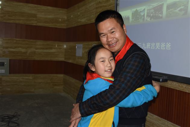 水土保持意义大 环保教育从小抓——记棠外附小三年级家长义工课堂