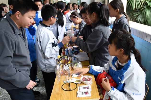 三千余学子求仁得仁 十三载义卖知爱懂爱——记棠外冬季大型爱心义卖活动