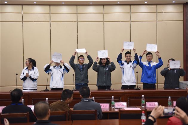 国际视野做调研,研究学习展风采——记棠外国际部“U-course爱心金阳行”研究课程展示活动报道