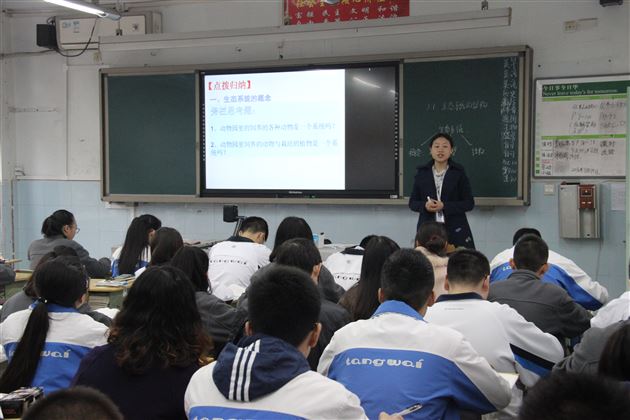 棠外“3+1”教学策略再展风采