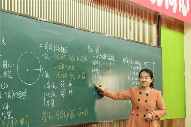 棠外教师王鸿宏为双流区初中学科研培活动献课
