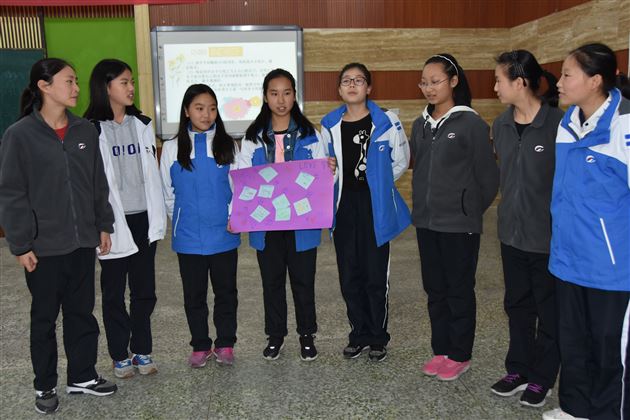 学会合作——记棠外初一心理团辅活动
