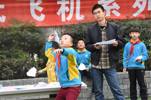 航天梦,我的梦——记棠外附小第二届纸飞机比赛