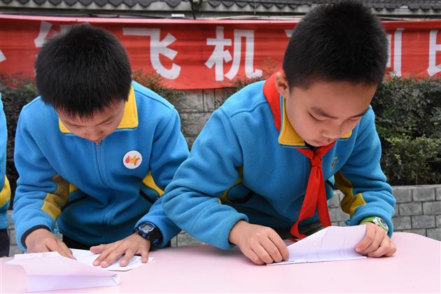 航天梦,我的梦——记棠外附小第二届纸飞机比赛