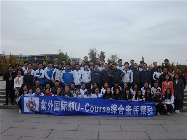 江安河畔棠外人,走进川大当创客——记棠外国际部四川大学(江安校区)游学之旅