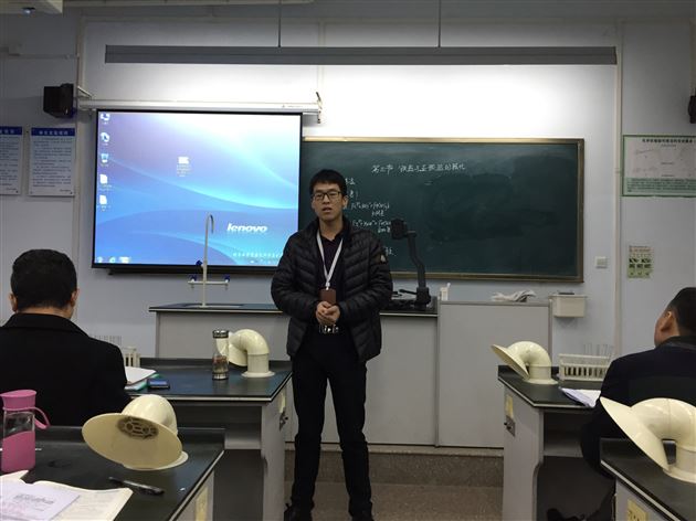 “同课异构”展棠外“3+1”风采——记成都市高中化学教研会