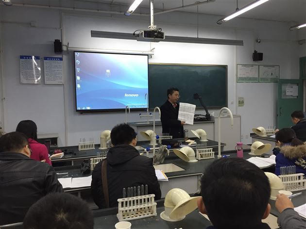 “同课异构”展棠外“3+1”风采——记成都市高中化学教研会