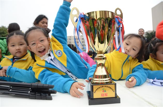 棠外实验幼儿园第一届足球嘉年华活动开幕啦!