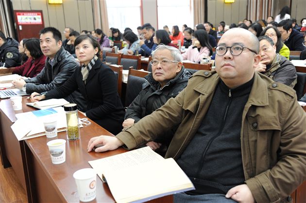 参加市青赛获佳绩,召开总结会显实力——成都市第十五届小学数学青年教师课堂教学观摩研讨活动总结会在我校隆重举行