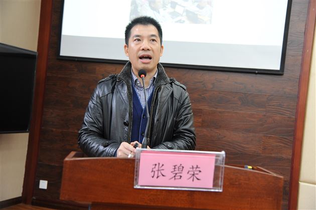 参加市青赛获佳绩,召开总结会显实力——成都市第十五届小学数学青年教师课堂教学观摩研讨活动总结会在我校隆重举行