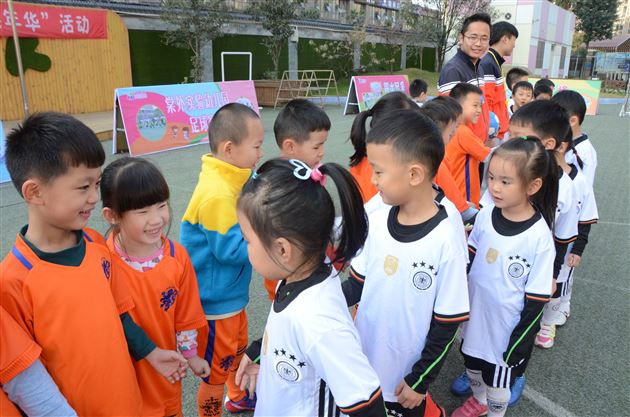 足球小将,神采飞扬——记棠外实验幼儿园大班组幼儿足球比赛