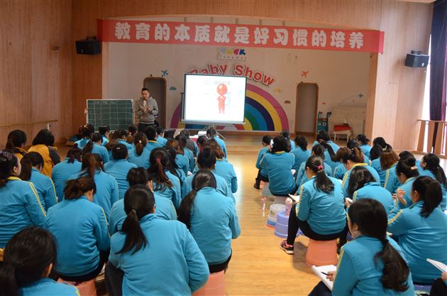 心与心的对话