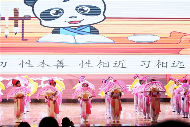 聆听花开的声音,点亮七彩的童年