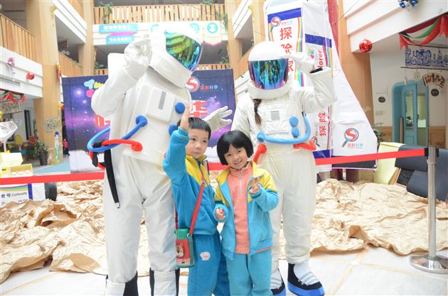 棠外实验幼儿园2016年圣诞嘉年华系列活动