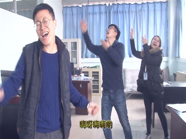 寒冬暖阳照棠外 岁月流金满堂彩——棠外隆重举行2017年教职工迎新春联欢会
