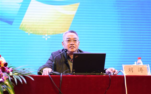 敬请专家指导,助推教师发展